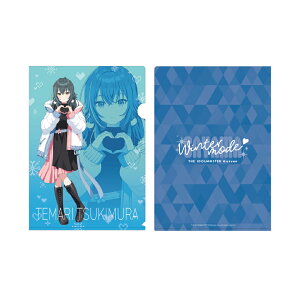 wACh}X^[ NAt@C { w}X AC}X ObY