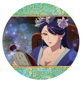 Ԕ 򉮂̂ЂƂ育 ʃLLLobWRNV A  ObY ʃobW ʃob`