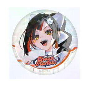 ͂Ȃ Ԃۂ! VSPO!SHOWDOWN zOʃobW Vol.3 ʃobW ʃob` ObY VTuber