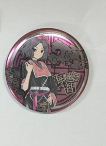 CV˒q(O)K[YohNC g[fBO^bNʃobW `낵gŌ Black and White Suit