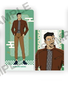 їܘY TRi ~jt@CRNV vol.5 Ri ObY t@C