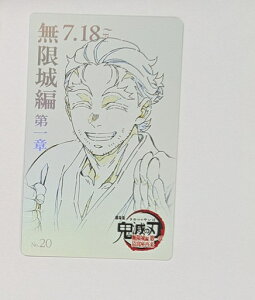 c  Sł̐n   [r[`PbgRNVJ[h S ObY J[h