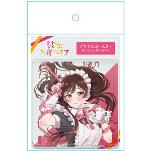 ޏA؂肵܂ ANR[X^[A  `낵 ObY R[X^[