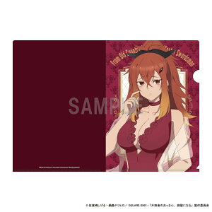 片田舎のおっさん、剣聖になる クリアファイル スレナ・リサンデラ ドレスコーデVer. スレナ