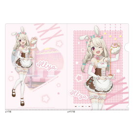 イリヤ クリアファイル 劇場版Fate/kaleid liner プリズマ☆イリヤ Licht 名前の無い少女 描き下ろしクリアファイル イリヤスフィール・フォン・アインツベルン バニーメイド グッズ