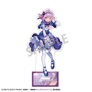 �V���A�J�l �O���b�h�}�� ���j�o�[�X �A�N�����X�^���h �V�� �A�J�l ����f�[�g �O�b�Y �A�N�X�^