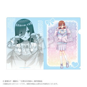 ܓ̉ԉ* O NAt@C ߂킹ӂVer. O ܓ̉ԉ ObY