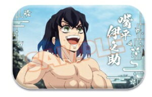 {ɔV Sł̐n ܂邩JobW 8 S ObY ʃobW ʃob` Job` JobW