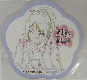 }`A\rJtF   Ԋ JtFbyH[ R[X^[ ss }`A\rJtFT s|Xg zt