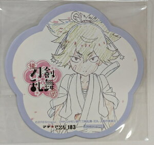 }`A\rJtF   Ԋ JtFbyH[ R[X^[ 鍶 }`A\rJtFTs|Xg zt