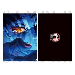 |  Sł̐n  Sł̐n eL[rWA | S ObY NAt@C