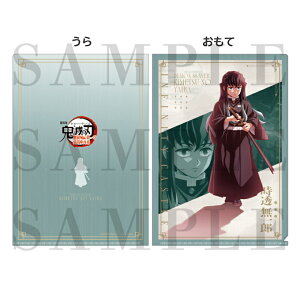  Sł̐n  `낵CXg A4 NAt@C Y S ObY NAt@C