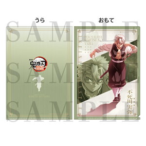  Sł̐n  `낵CXg A4 NAt@C s S ObY NAt@C