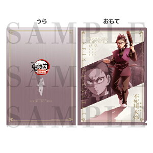  Sł̐n  `낵CXg A4 NAt@C s쌺 S ObY NAt@C