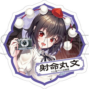 Project XebJ[ ˖ە