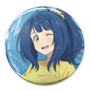 qCI ތǍ ʃobW jOEFAVer. ތ Ǎ 65mmʃobW ObY ʃob`