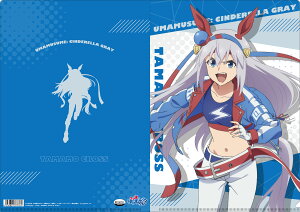 E} VfOC NAt@C ^}NX ObY E} ObY NAt@C