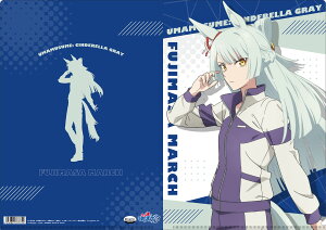 E} VfOC NAt@C tW}T}[` ObY E} ObY NAt@C