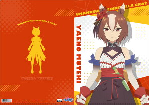 E} VfOC NAt@C GmeL ObY E} ObY NAt@C