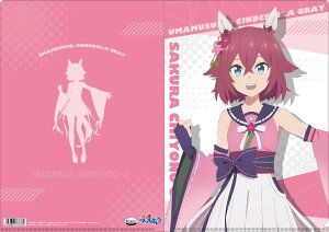 E} VfOC NAt@C TN`mI[ ObY E} ObY NAt@C