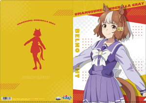 E} VfOC NAt@C xmCg ObY E} ObY NAt@C