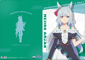 E} VfOC NAt@C WA_ ObY E} ObY NAt@C