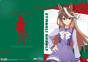 E} VfOC NAt@C V{ht ObY E} ObY NAt@C