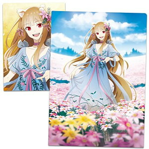 狼と香辛料 MERCHANT MEETS THE WISE WOLF クリアファイル ホロ ドレスVer. 描き下ろし グッズ