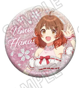 ԊCC(O) wACh}X^[ `낵ʃobWRNV TNCVer ʃobW ʃob` Job` JobW w}X ObY