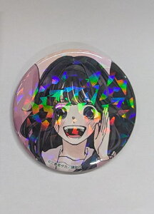 aIOq zOʃobW(57mm) OԂ͙zƍ炭 07 CXg ObY ʃob` Job` JobW