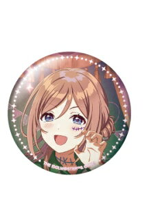 P仔g wACh}X^[ g[fBOʃobW f24nEBver w}X ObY ʃobW ʃob` Job` JobW