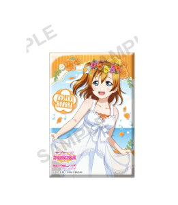 T uCu!XN[AChtFXeBo ʃobWRNV 's v[Ver. uCu ObY ʃob` Job` JobW