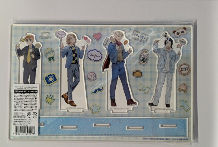 楽天市場】ヘタリア World☆Stars WEBくじ Greetings with Denim Style 
