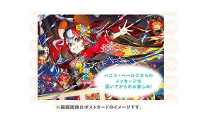 hololive zCu nRXEx[Y aLO2025 nRXEx[YTCbZ[W Mika Pikazo`낵 |XgJ[h T