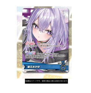 hololive zCu L aLO2025 hololive OFFICIAL CARD GAME PRJ[h L ObY J[h T
