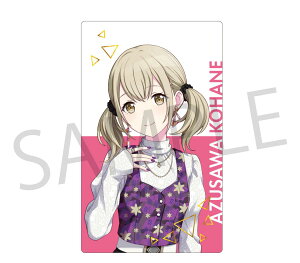 ������ ���͂� �v���W�F�N�g�Z�J�C �J���t���X�e�[�W�I feat. �����~�N ePick card series vol.21 B Colorful Palette StoreBOX���T �v���Z�J �O�b�Y �J�[�h