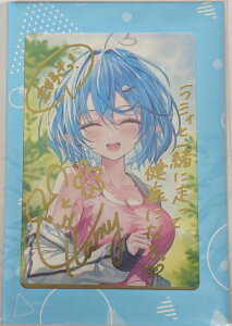 ԃ~B aLO2024 |XgJ[h ԃ~BTC&bZ[W E`낵 |XgJ[h ObY