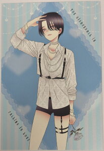 쑽C   |XgJ[h ̒ւl`͗ TVAjSeason 2 LOtFAT 쑽 C  RX |XgJ[h kNo.1zXg