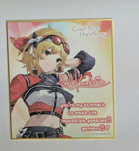 �J�G���E�R���@���X�L�A �z�����C�u hololive 6th fes. Color Rise Harmony �����_�����b�Z�[�W�F�� hololive STAGE1 �O�b�Y �o�[�`����YouTuber VTuber �F��