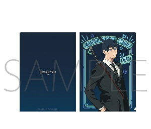 劇場版 チェンソーマン レゼ篇 クリアファイル 早川アキ ネオン チェンソーマン グッズ