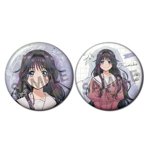 OԂ͙zƍ炭 zOʃobWZbg aIOq ObY ʃobW ʃob` JobW Job`