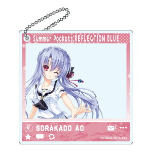 呓 Summer Pockets REFLECTION BLUE SNSۂANL[z_[   ObY L[z_[ ANL[