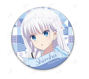 ������� Summer Pockets �g���[�f�B���O�ʃo�b�W �T�}�|�P �T�}�[�|�P�b�c �O�b�Y ������� A �ʃo�b�W �ʃo�b�` �J���o�b�` �J���o�b�W