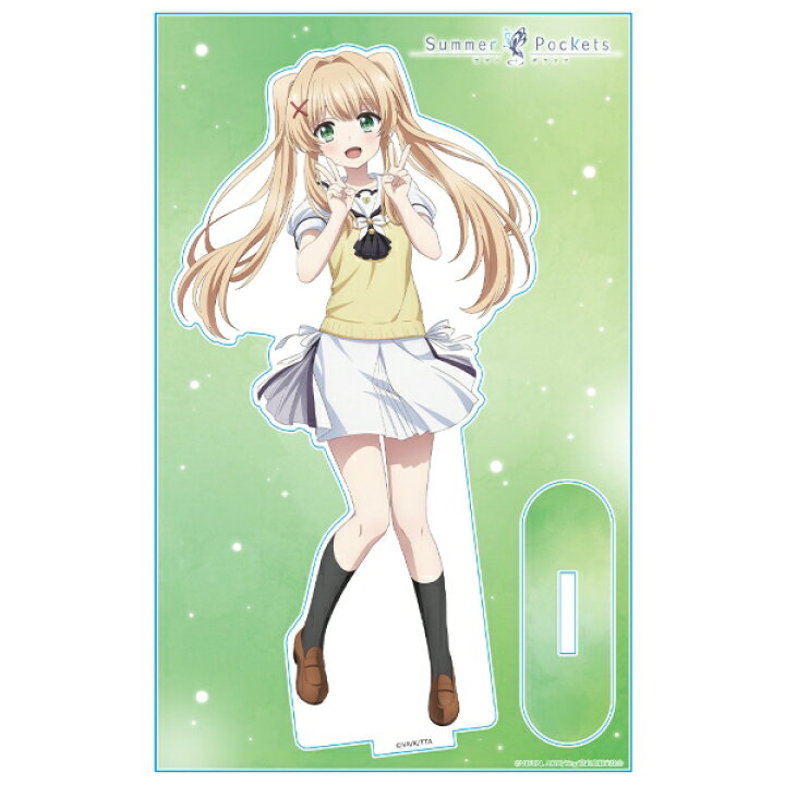 楽天市場】Summer Pockets アクリルキャラスタンド 紬ヴェンダース 