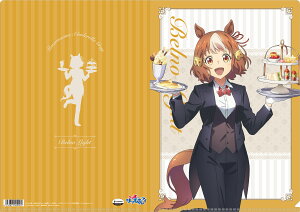 ウマ娘 シンデレラグレイ クリアファイル ベルノライト 聖蹄祭へようこそ! トレセン学園メイド喫茶