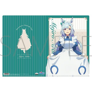 E} VfOC NAt@C WA_ Ղւ悤! gZwChi