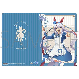 ウマ娘 シンデレラグレイ クリアファイル タマモクロス 聖蹄祭へようこそ! トレセン学園メイド喫茶