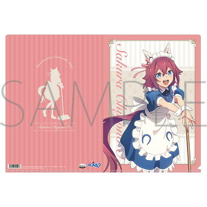 ウマ娘 シンデレラグレイ クリアファイル サクラチヨノオー 聖蹄祭へようこそ! トレセン学園メイド喫茶