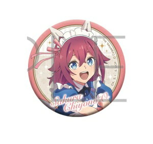 TN`mI[ ʃobW E} VfOC LobWRNV -Ղւ悤! gZwChi- E} ObY ʃobW Chi ʃob`