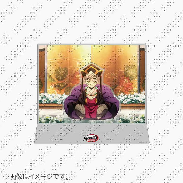 楽天市場】劇場版 鬼滅の刃 無限城編 第1章 コラボカフェ 第二期 場面 